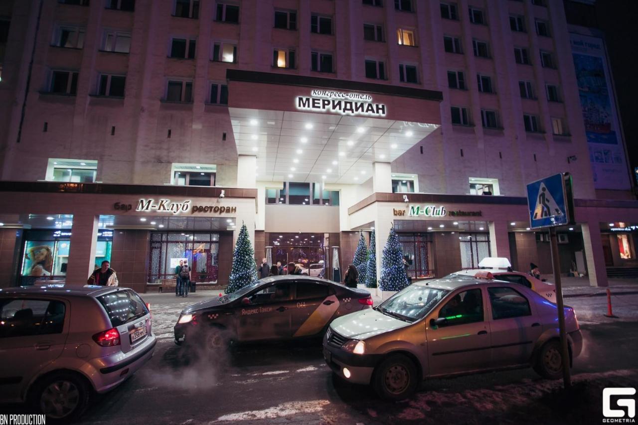 Congress Hotel Meridian Murmansk Exterior photo
